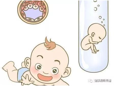 生殖中心